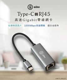 Type-C USB-C AtoC QC 充電線 數據線 傳輸線 快充線 閃充線 編織線 呼吸燈 指示燈 歷史價格詳細信息