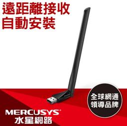 秒出貨↘性感誌 林采緹 蛇姬 歷史價格詳細信息