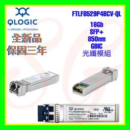 QLOGIC FTLF8529P4BCV-QL 16GB SFP 850nm TRANSCEIVER MODULE 歷史價格詳細信息