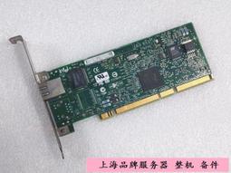 器PCI-E1000M以太網卡X1桌機電腦BROADCOM博通小機箱RJ45網線BCM5719軟路由群暉匯聚海蜘蛛ROS 歷史價格詳細信息