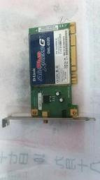 D-Link PCI介面無線網路卡 DWL-520無線網路卡-適用於桌上型電腦 歷史價格詳細信息