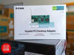 D-Link PCI介面無線網路卡 DWL-520無線網路卡-適用於桌上型電腦 歷史價格詳細信息
