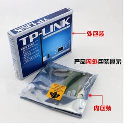 台式機PCI-E1X接口1000M 千兆網卡1口PCI-E有線網卡瑞昱芯片：Realtek RTL8  露天拍賣 歷史價格詳細信息