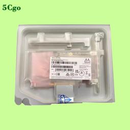 [含稅]思科Cisco路由器ACS-1900-RM-19 思科1841 1921支架耳朵包含螺絲 歷史價格詳細信息