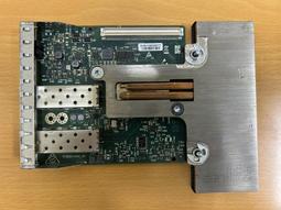 Dell PowerEdge R620 八核E5-2670 2.6G 雙CPU /96G/ 五顆300G 10K 雙電源 歷史價格詳細信息