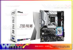 D5-四用氣體偵測器 歷史價格詳細信息