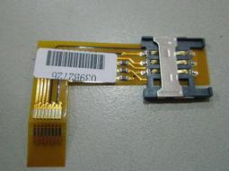 3G 3.5G 3.75G wwan GPS 天線 筆電 用 f3507g mc8781 mc8780 MC8775 MC8790 可用 S10 S10-3 IBM Lenovo 歷史價格詳細信息