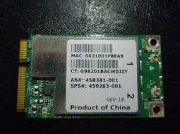 Broadcom LSI MegaRAID SAS 9361-8i 1GB2GB 05-25420-0817 歷史價格詳細信息
