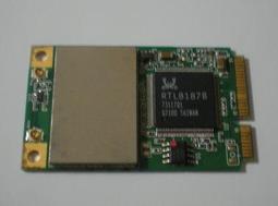 Realtek Ameba-RTL8195AM WiFi & NFC模組 DFROBOT出品 歷史價格詳細信息