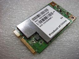 筆電無線網卡 AzureWave AW-NB037_AR5B195 二合一無線網卡 (二手良品) 歷史價格詳細信息