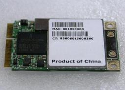 [筆電用]台中市售中古品 威剛 PC2-5300(DDR2-667) 2G 共1條 (有上機測試.功能正常) 歷史價格詳細信息