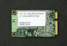 [筆電用]台中市售中古品 威剛 PC2-5300(DDR2-667) 2G 共1條 (有上機測試.功能正常) 歷史價格詳細信息