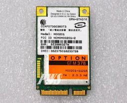 3G 3.5G 筆電內建擴充SIM卡槽 有專利產品 沒有SIM插槽買這就對了$1600 歷史價格詳細信息