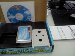 二手捷元GENUINE GNB - M2 Series雙核筆記型電腦( 歷史價格詳細信息