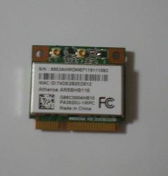 Atheros AR5B95  無線網路卡短卡 筆電 Mini pci-e 150m 半高卡 802.11n 歷史價格詳細信息