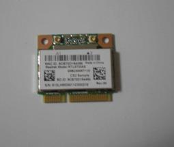 Realtek Ameba-RTL8195AM WiFi & NFC模組 DFROBOT出品 歷史價格詳細信息