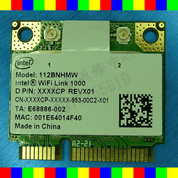 全新筆電用南亞顆粒1.5V 8G DDR3 1600(12800S)記憶體 歷史價格詳細信息