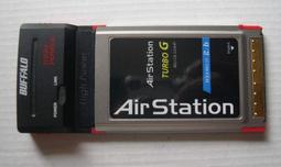 巴比碌 BUFFALO 無線基地台 路由器 NFINITI high power 因升級換下 歷史價格詳細信息