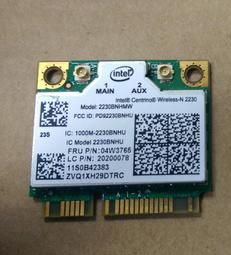 Intel Wireless-N 6230 無線網卡(300M WIFI+藍牙3.0)替代N 2230 歷史價格詳細信息