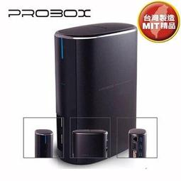 台北NOVA實體門市 免運 PROBOX PRO BOX 璀璨晶鑽 兩用觸控筆IPHONE5 4S S3 S4 note2 HTC ONE XPERIA Z 蝴蝶機 適用 歷史價格詳細信息