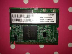 Mini PCI Express WLAN 歷史價格詳細信息