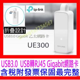 【全新公司貨開發票】TP-Link Archer MR400 V4版 AC1200雙頻4G SIM卡 無線wifi分享器 歷史價格詳細信息