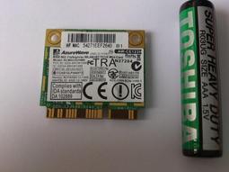 開發票VIVOTEK 晶睿 FD9167-H 1080P 30米紅外線半球型網路攝影機(2.8mm) 歷史價格詳細信息