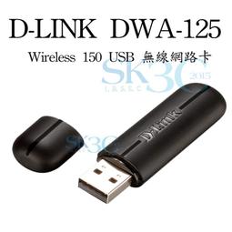 [ SK3C ] Microlab M-300 撼音美聲 2.1聲道多媒體音箱系統 歷史價格詳細信息