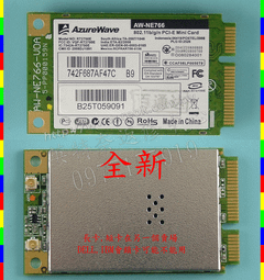 AzureWave AW-CB375NF (2x2 802.11 ac)+ Bluetooth v5 歷史價格詳細信息