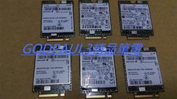 全網最低價  M.2 NVMe SSD固態硬盤延長轉接線支持PCIE 4.0 3.0 x4全速ADT     全臺 歷史價格詳細信息