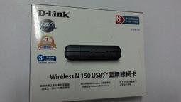 D-Link Wireless 150 DIR-600 歷史價格詳細信息