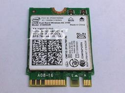 INTEL AC 3160 3160NGW DUAL BAND WIRELESS 雙頻網卡 歷史價格詳細信息