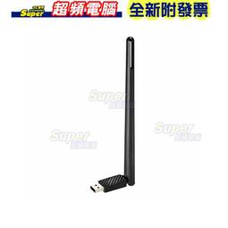 全新TOTOLINK EX150 無線上網擴展器 放大器 萬能中繼器 便攜AP WIFI 150M 歷史價格詳細信息