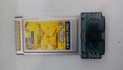 【LEMET】電腦包 手提電腦包 筆電包 商務電腦包 筆電收納內膽包 15.6寸 歷史價格詳細信息