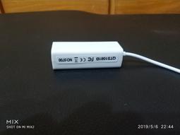 -E1000M網卡BCM5751博通Broadcom網吧電腦PXE無盤啟動2U機箱短擋板黑群暉匯聚X1萬軟路由1000M 歷史價格詳細信息