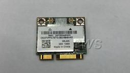 BCM94352 BCM943228 300M雙頻5G筆記本內置無線網卡4.0藍牙模塊MAC  露天拍賣 歷史價格詳細信息