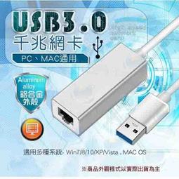 微卡 網尾 線卡子 杜邦線 端子線一體成型量大從優 歷史價格詳細信息