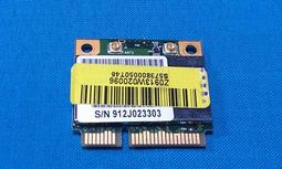 AzureWave AW-CB375NF (2x2 802.11 ac)+ Bluetooth v5 歷史價格詳細信息