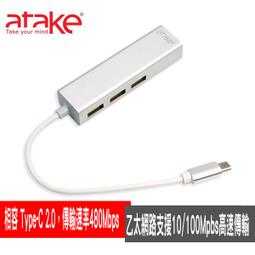 HN011 2入裝 檔塊 818 898型 落地門（窗）碰條檔-厚 防撞條檔 碰條檔 窗檔 歷史價格詳細信息
