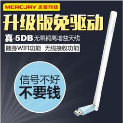 **迦南五金**金稻 電動 吸黑頭儀器 毛孔 清潔 家用 臉部 去粉刺 黑頭導出 美容儀 歷史價格詳細信息