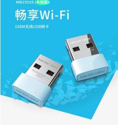 **迦南五金**金稻 電動 吸黑頭儀器 毛孔 清潔 家用 臉部 去粉刺 黑頭導出 美容儀 歷史價格詳細信息