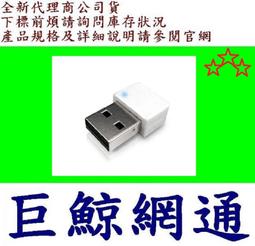 TOTO TCF4833 AM #NW1(原廠1年保固附中文說明書) 歷史價格詳細信息