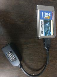 Billionton 藍牙傳輸器 V1.2 版 CLASS1  藍牙適配器  BMS20 BMS21 近全新 歷史價格詳細信息