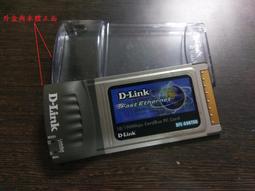 二手 D-Link DGS-1210-52 Layer 2 Gigabit 歷史價格詳細信息