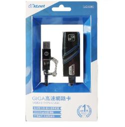 KTNET  Type-C USB3.1轉HDMI轉接線-20CM 歷史價格詳細信息