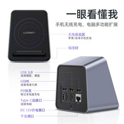 黑豹UWB膠棒天線 UWB全向天線3.5G-4.2G適配 UWB系列開發板 UWB定位  露天市集  全臺最大的網路購物 歷史價格詳細信息