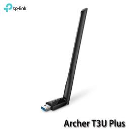 【MR3C】含稅 TP-Link Archer MR400 AC1200 無線雙頻 4G LTE SIM卡 路由器 歷史價格詳細信息