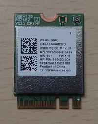 M.2 SATS NVME 外接盒 SSD 外接盒 TYPE-C USB3.1 轉USB NVME PCIE M-KEY 歷史價格詳細信息