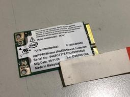 Intel 3945ABG Wi-Fi Mini PCI無線網卡 歷史價格詳細信息