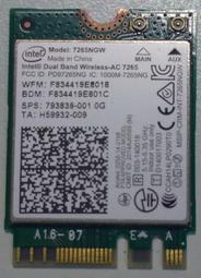 INTEL M.2無線網卡 AC 8265 NGW 867Mbps 藍芽4.2 歷史價格詳細信息